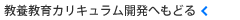 {JLJւǂ