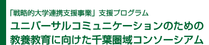 u헪IwAgxƁvxvO@jo[TR~jP[V̂߂̋{ɌtR\[VA