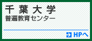 tw
