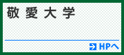 hw